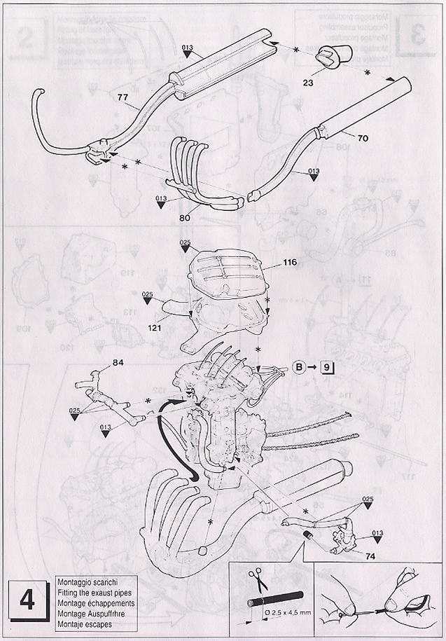 カワサキ ニンジャZX-7R (プラモデル) - ホビーサーチ カーモデル