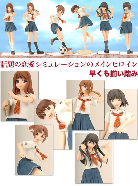 キミキス トレーディング フィギュアコレクション 8個セット