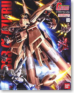 AMX-002 ノイエ・ジール (HGメカニクス) (ガンプラ) - ホビーサーチ