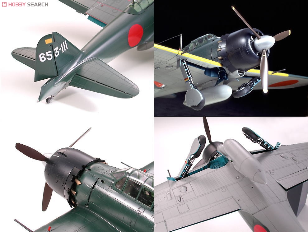 三菱 海軍零式艦上戦闘機五二型 (プラモデル) - ホビーサーチ