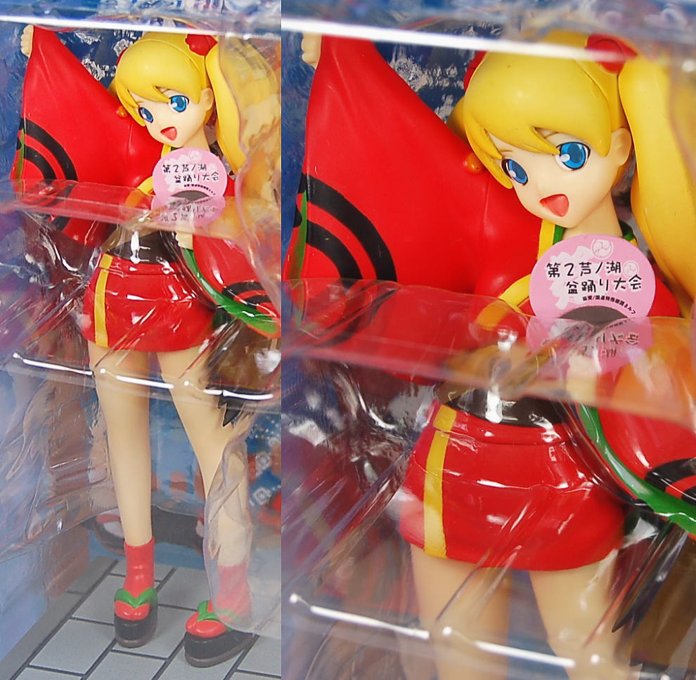 新世紀エヴァンゲリオン EX フィギュアまつりのよるに feat. Okama