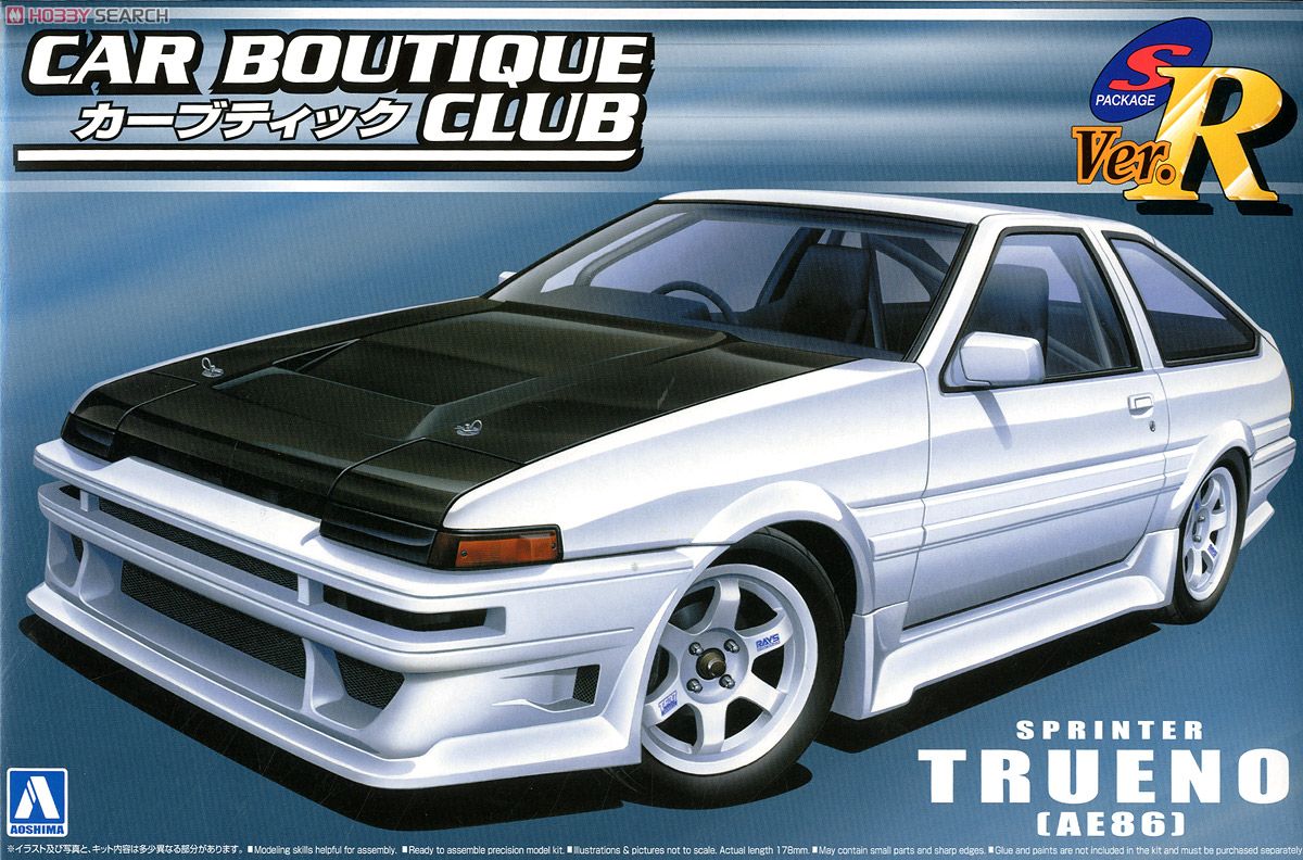 カーブティッククラブ AE86 スプリンタートレノ (プラモデル) - ホビー