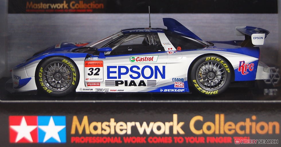 EPSON NSX 2005 (ミニカー) - ホビーサーチ ミニカー