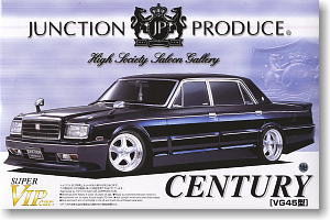 ジャンクション センチュリー (VG45型) (プラモデル) - ホビーサーチ