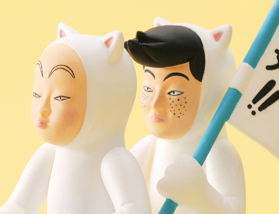 行け！稲中卓球部 パンダ1号RC (完成品) - ホビーサーチ ロボット・特撮