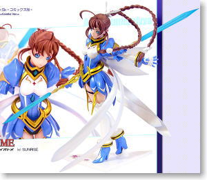 アリカ・ユメミヤ コミックス版 (ガレージキット) - ホビーサーチ