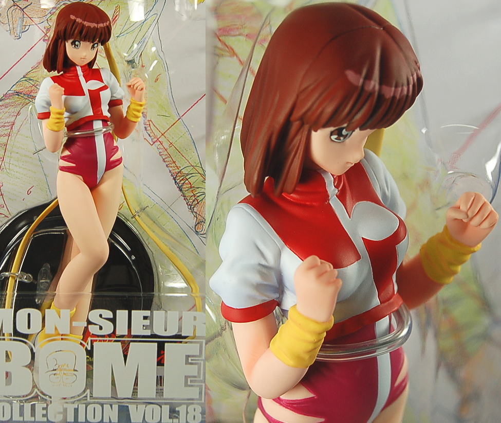 タカヤノリコ 海洋堂版 (フィギュア) - ホビーサーチ フィギュア