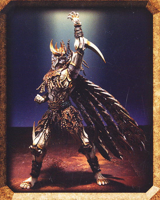 アートワークスモンスターズ ン・ダグバ・ゼバ (完成品) - ホビー