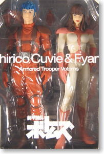 キリコ・キュービィー&フィアナセット WAVE版 (フィギュア) - ホビー