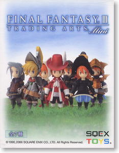 ファイナルファンタジーXI スカルプチャーアーツ 闇の王 (フィギュア