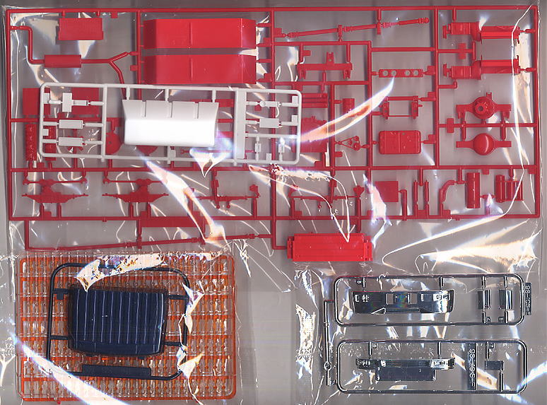 丸美グループ林商店 渡月丸水急 (プラモデル) - ホビーサーチ カーモデル