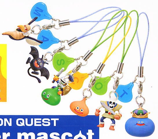 ドラゴンクエスト モンスターマスコットコレクション 2 12個セット