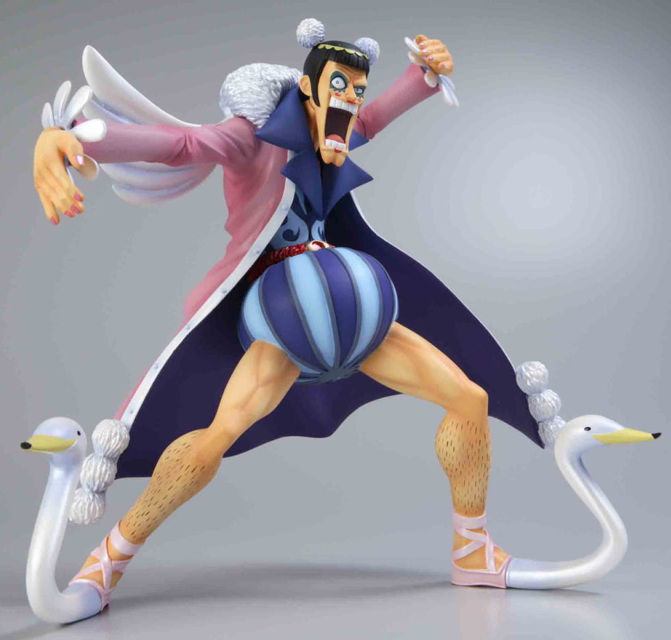 エクセレントモデル ワンピースシリーズNEO-3 Mr.2ボン・クレー