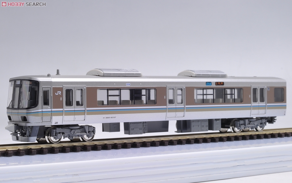 223系2000番台 (1次車) 「新快速」 (4両セット) (鉄道模型) - ホビー