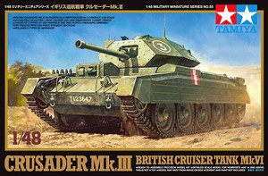 イギリス巡航戦車 クルセーダー Mk.I/II (プラモデル) - ホビーサーチ
