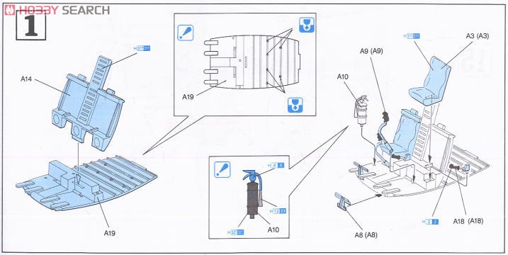 MD500 ディフェンダー (プラモデル) - ホビーサーチ ミリタリープラモ