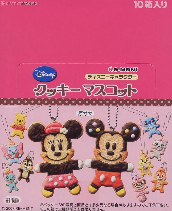 ぷちサンプルシリーズ 「ディズニーキャラクター クッキーマスコット