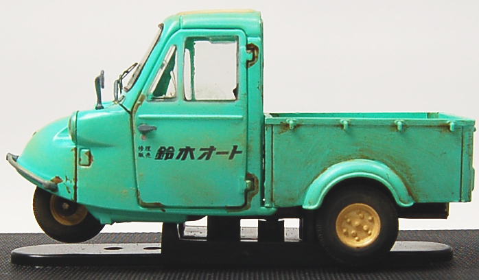 ダイハツミゼット 三丁目の夕日 (ミニカー) - ホビーサーチ ミニカー