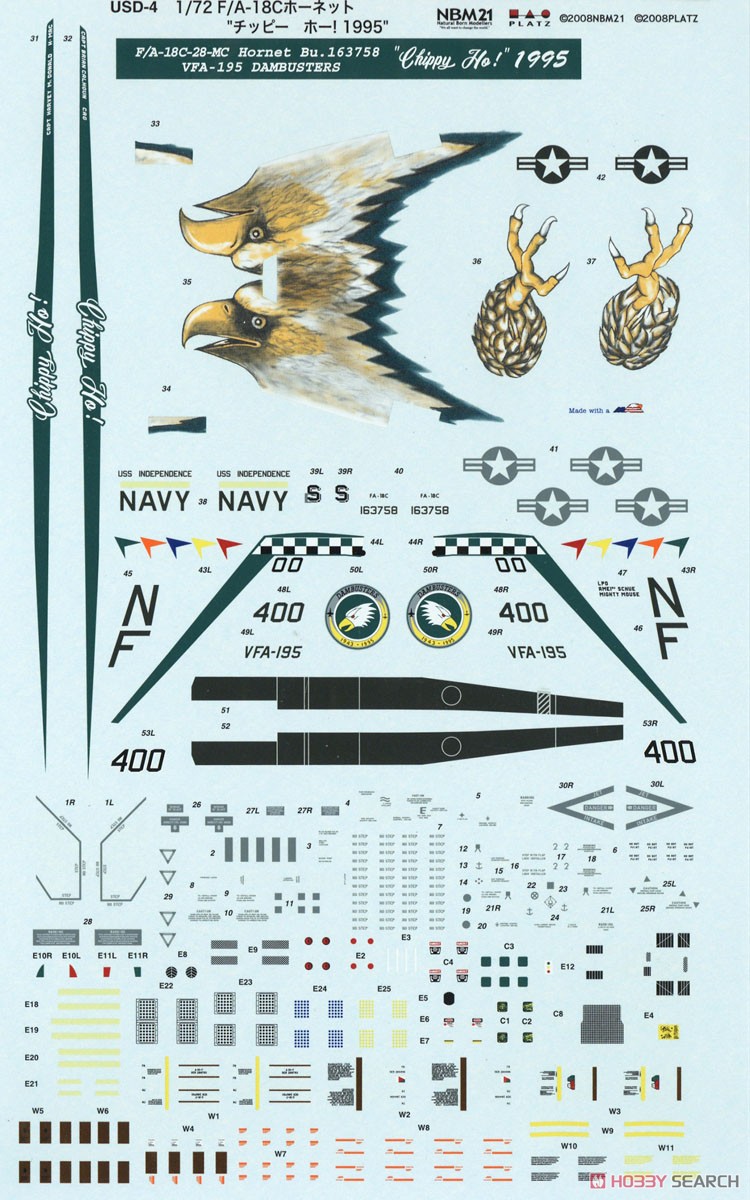 アメリカ海軍 F/A-18Cホーネット VFA-195 `チッピー ホー！` 1995