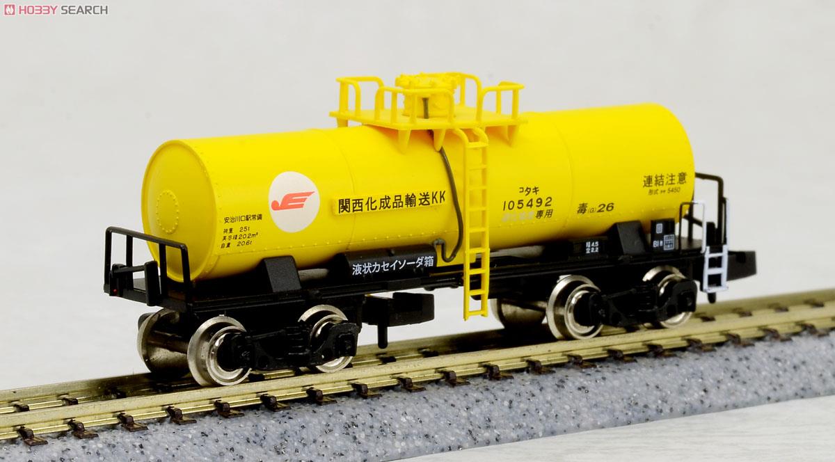 タキ5450 関西化製品輸送 (4両セット) (鉄道模型) - ホビーサーチ 鉄道