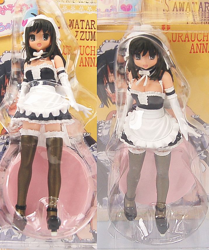 これが私の御主人様 HG メイドフィギュア 沢渡いずみ & 倉内安奈 2体