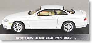 トヨタ ソアラ (Z30) 2.5GT ツインターボL (ホワイトパール) (ミニカー
