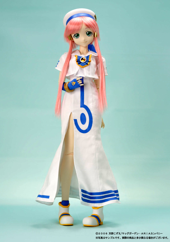 水無灯里 (ドール) - ホビーサーチ ドール