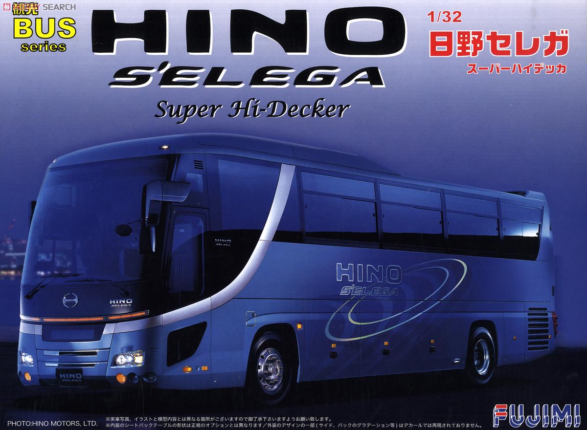 日野セレガ (プラモデル) - ホビーサーチ カーモデル