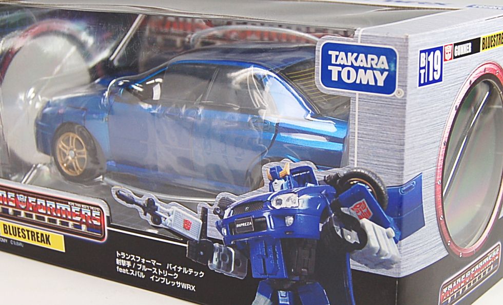 トランスフォーマー バイナルテック 射撃手/ブルーストリーク feat