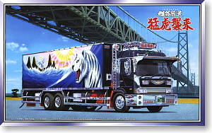 ヨコモチ 根太郎 （4t平ボディ） (プラモデル) - ホビーサーチ カーモデル