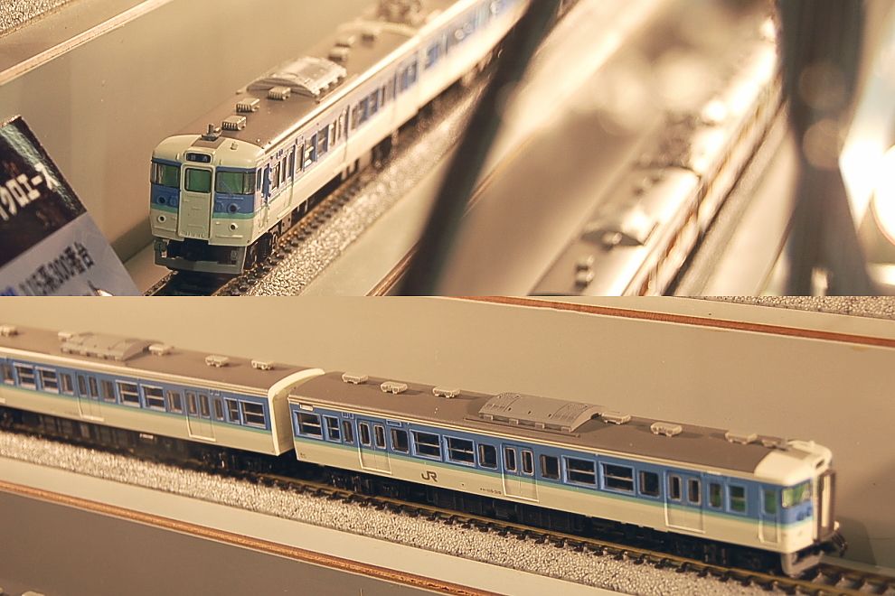 115系300番台 新信州色 (6両セット) (鉄道模型) - ホビーサーチ 鉄道模型 N