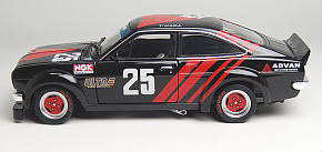 アドバンサニー 25番車 (ミニカー) - ホビーサーチ ミニカー