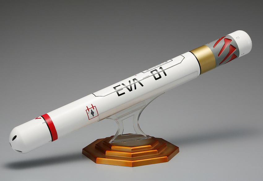 エントリープラグ初号機 碇シンジ (フィギュア) - ホビーサーチ フィギュア