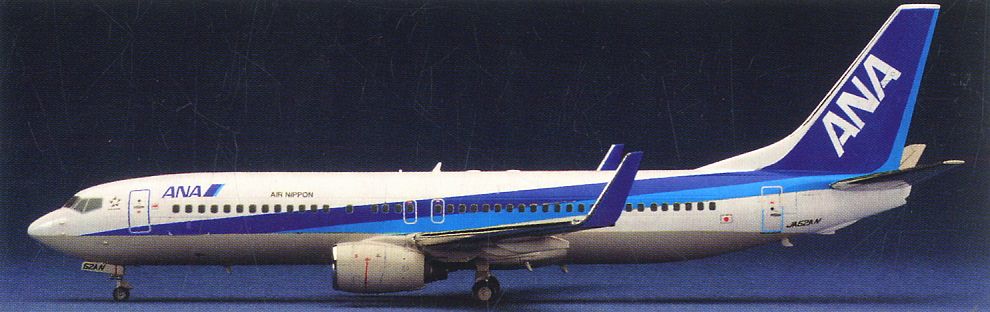 全日空 ボーイング 737-800 `トリトンブルー` (プラモデル) - ホビー