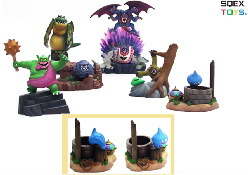 ドラゴンクエスト モンスターズギャラリー等 20体 ドラクエ Amazon.co