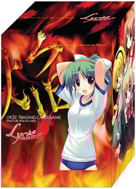 リセ 構築済デッキセット 焔 (トレーディングカード) - ホビーサーチ