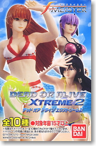 フィギュアマイスター デッド オア アライブ エクストリーム2 8個
