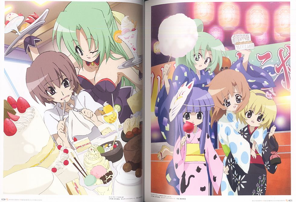 TVアニメひぐらしのなく頃に イラストレーションズ(画集・設定資料集