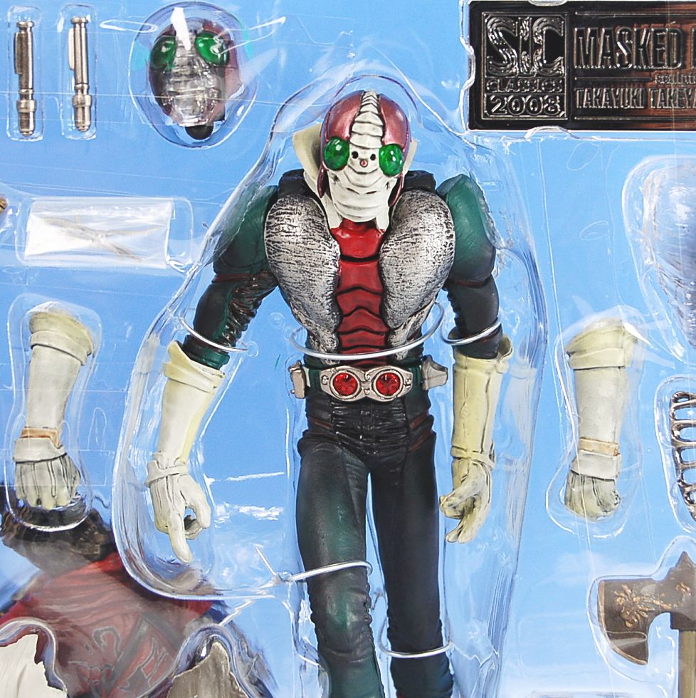 S.I.C. Classics 2008 Kamen Rider V3 (Completed) - HobbySearch