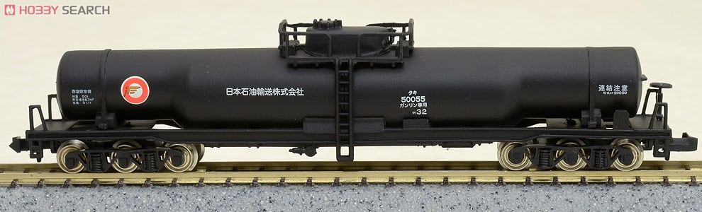 タキ50000 日本石油輸送 (2両セット) (鉄道模型) - ホビーサーチ 鉄道