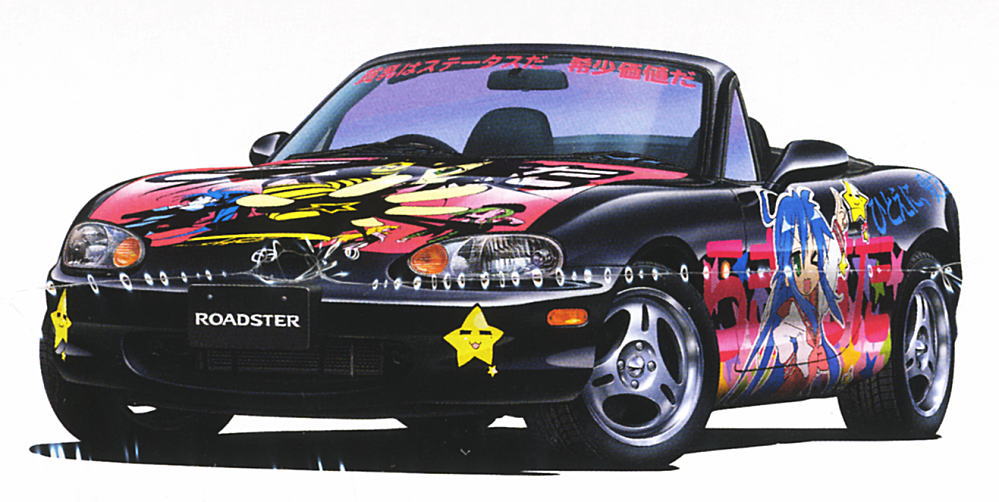らき☆すた ロードスター1800RS (プラモデル) - ホビーサーチ カーモデル