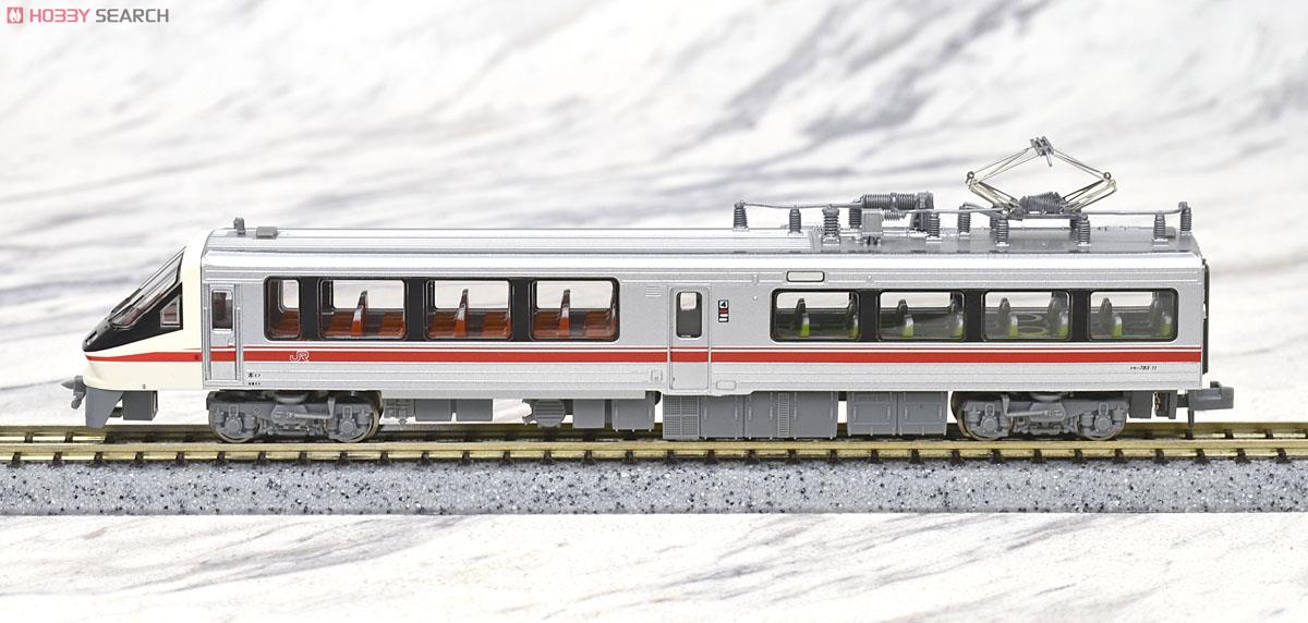 783系 クロハ782-0 特急「ハイパー有明」 (4両セット) (鉄道模型