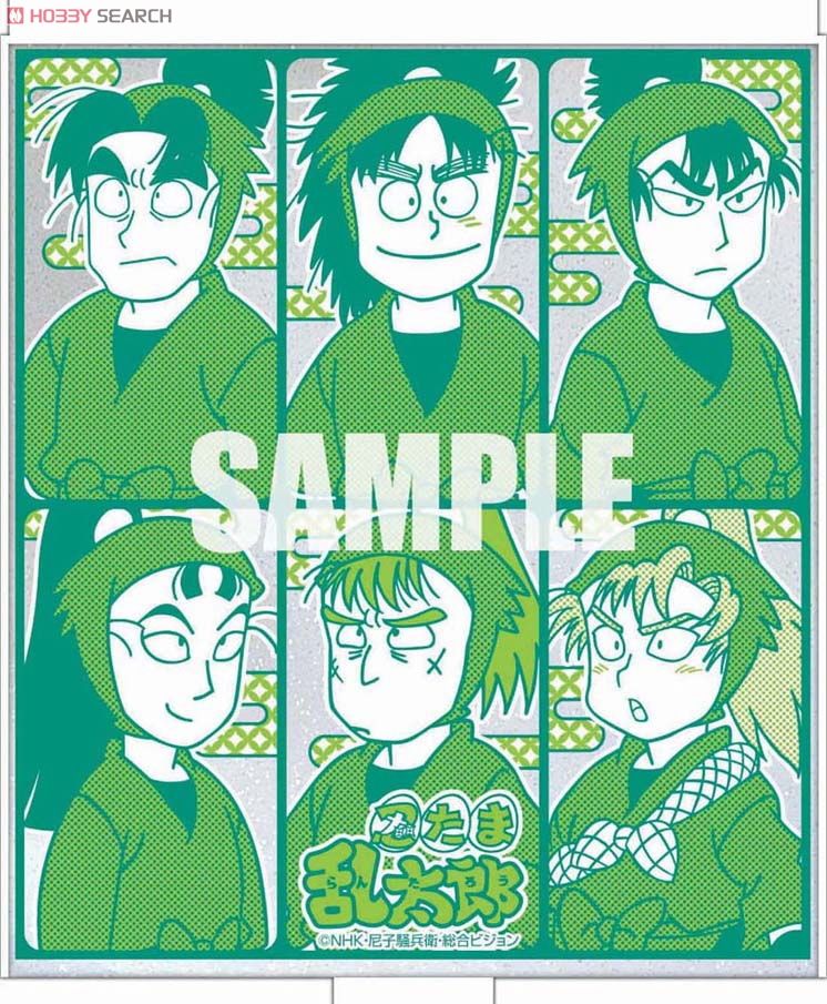 忍たま乱太郎 コンパクトミラー 「六年生」 (キャラクターグッズ