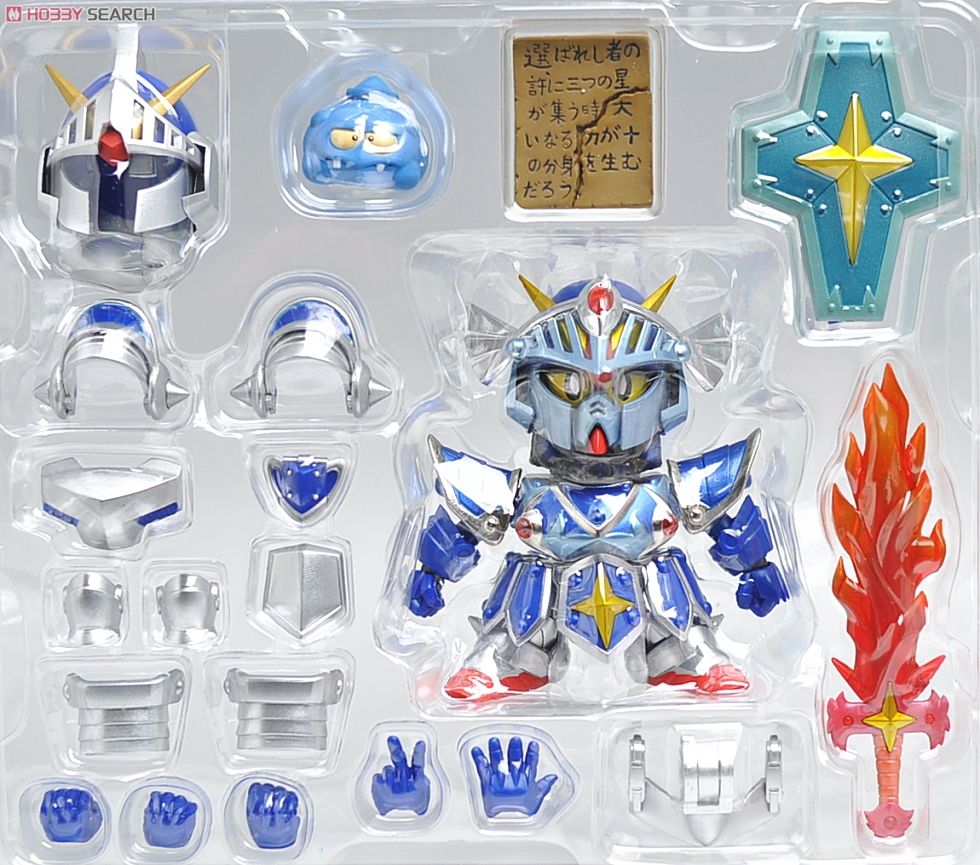 SDX フルアーマーナイトガンダム (完成品) - ホビーサーチ ロボット・特撮