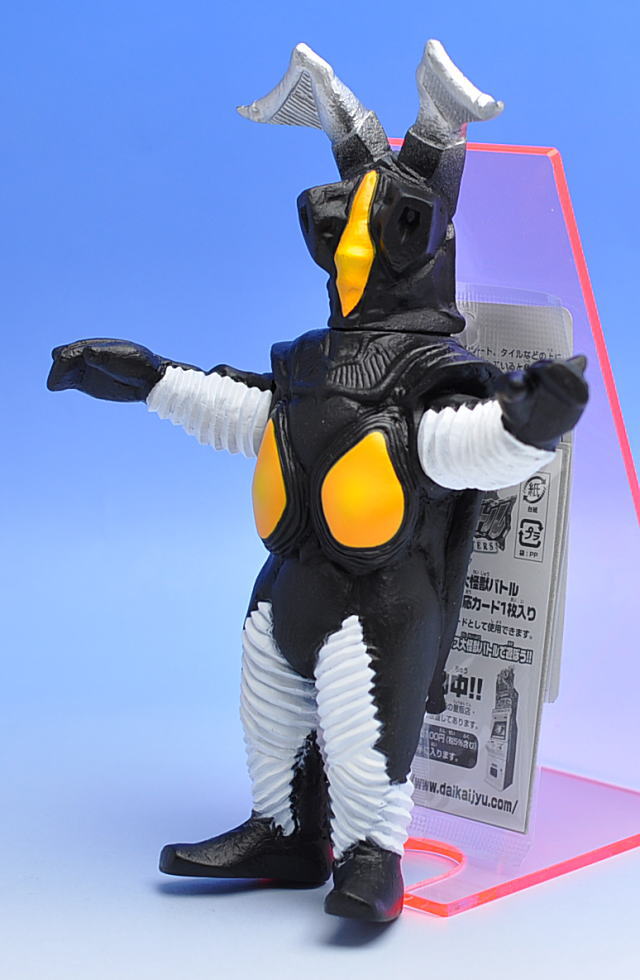 ウルトラ怪獣シリーズ21.ゼットン (キャラクタートイ) - ホビーサーチ
