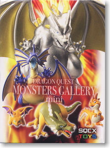 ドラゴンクエスト モンスターギャラリー ミニ ～ドラゴンの咆哮編～ 12