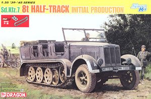 WW.II ドイツ軍 8t ハーフトラック 極初期生産型 (プラモデル