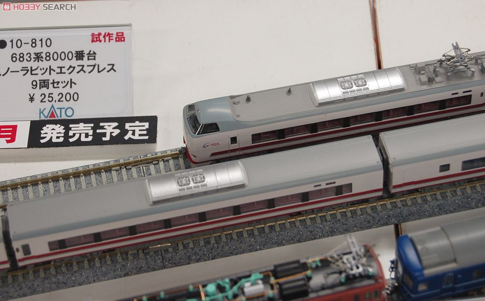 北越急行 683系 8000番台 「スノーラビットエクスプレス」 (9両セット