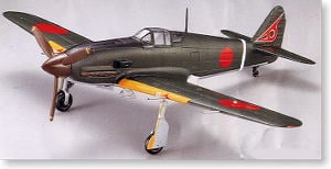 三式戦闘機 飛燕I型キ61 第19戦隊所属機 (完成品飛行機) - ホビー