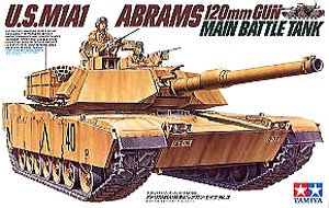 アメリカM1A1マインプラウ (プラモデル) - ホビーサーチ ミリタリープラモ